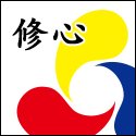 xiuxin_banner